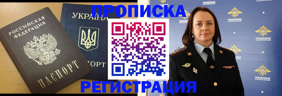 форма 3 в Конаково